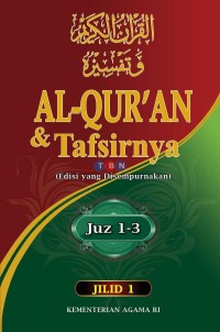 Image of Al Qur\'an dan tafsirnya (Edisi yang disempurnakan)