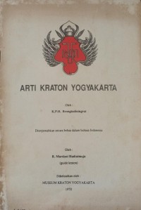 Image of Arti Kraton Yogyakarta