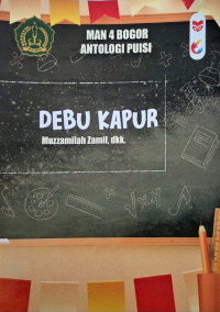 Image of Debu kapur