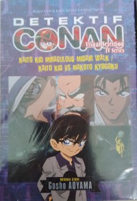 Image of Detektif conan visual selection