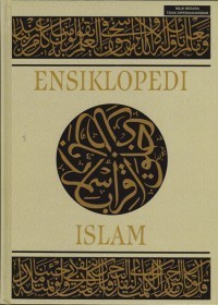 Image of Ensiklopedi Islam