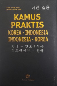 Image of Kamus Praktis Korea - Indonesia Indonesia-Korea