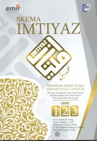 Image of Skema Imtiyaz
